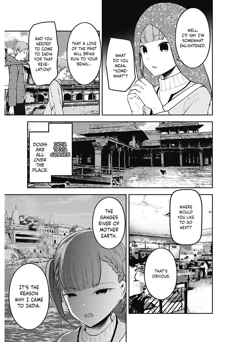 Kaguya-sama wa Kokurasetai - Tensai-tachi no Renai Zunousen Chapter 161 9